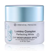 Oriental Princess Lumino Complex Perfecting White Day Moisturiser SPF20 jar with blue lid.