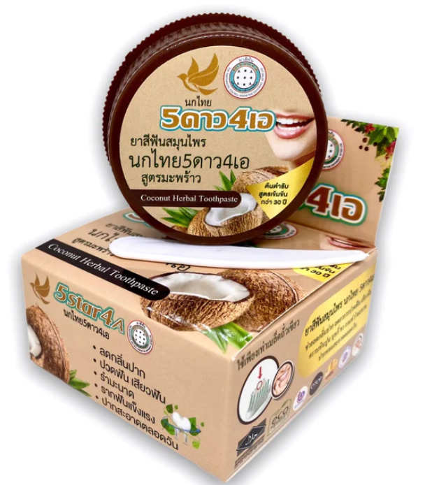 5 Star 4 A Herbal Coconut Original Toothpaste 25g, concentrated whitening formula with coconut oil for oral care.