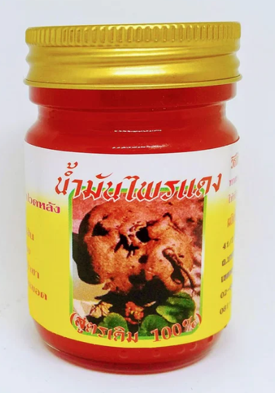 Kulab Red Balm 50g jar for varicose veins relief with wild herbs and ginger.