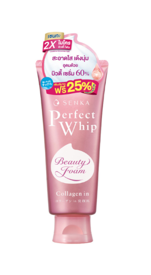 Senka Perfect Whip Collagen In Jumbo
