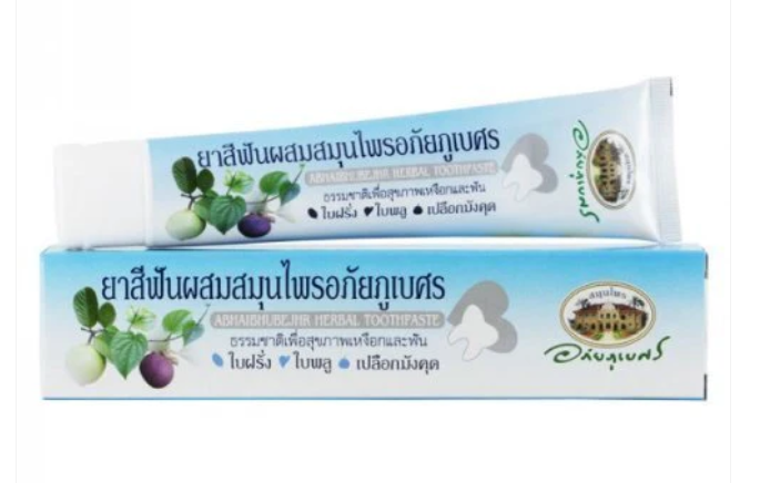 Abhaibhubejhr Herbal Toothpaste, 70g