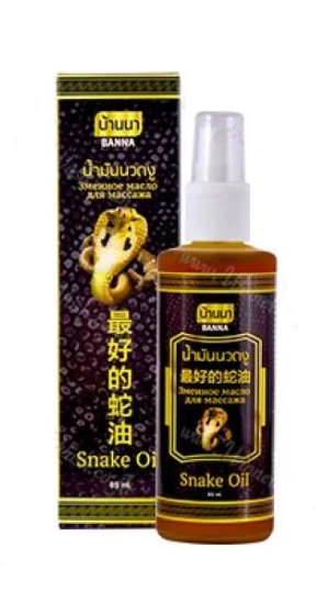 Banna Massage Snake Oil Spray (85 ml)