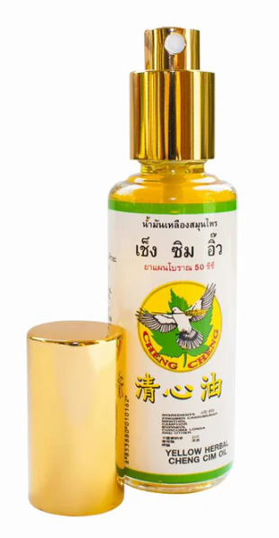 Cheng Cheng Yellow Herbal Oil Spray, 50ml