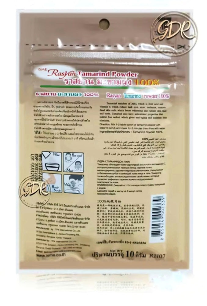 ISME Rasyan Tamarind Powder