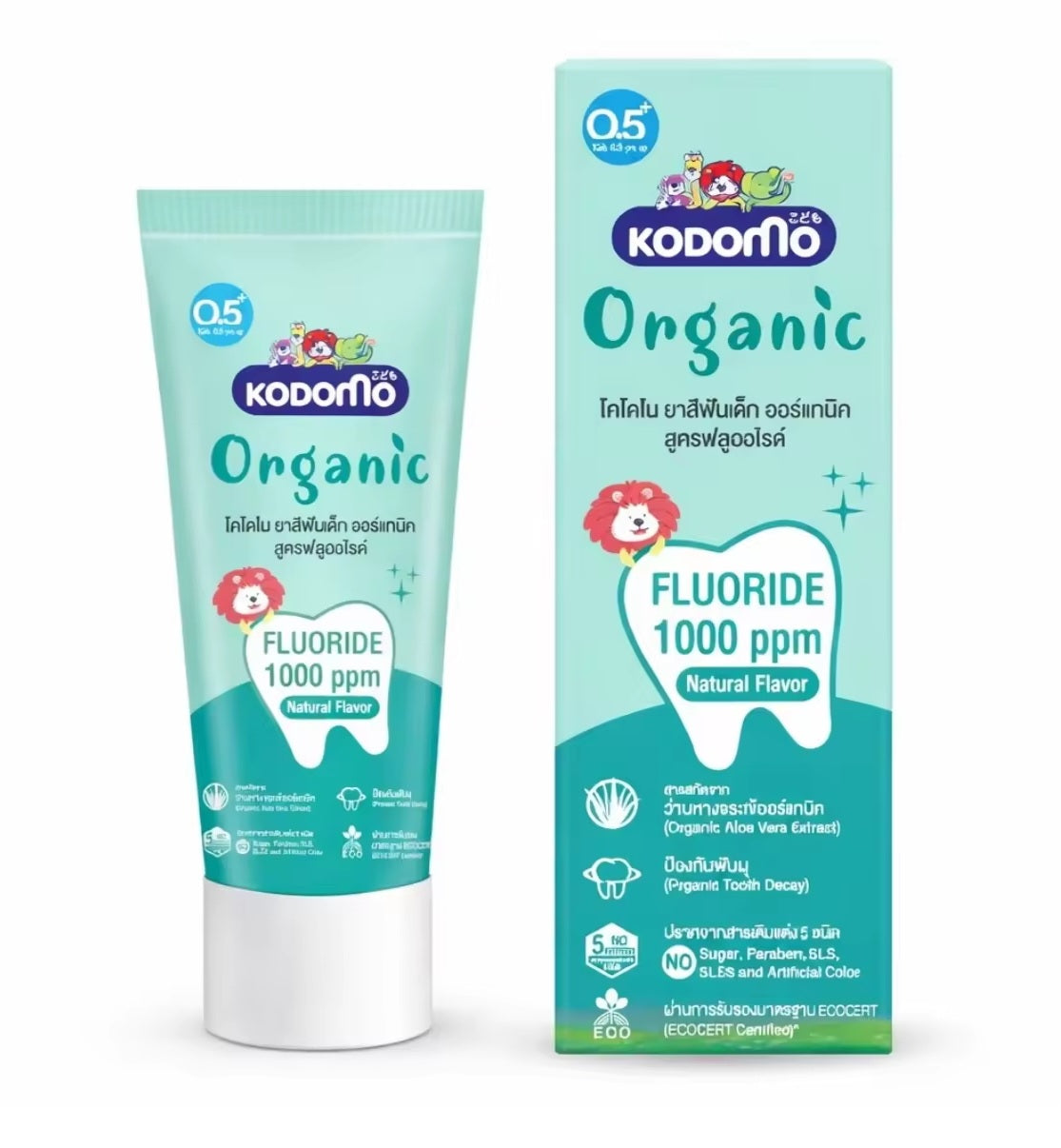 Kodomo Organic Fluoride Formula Baby Toothpaste, 40g