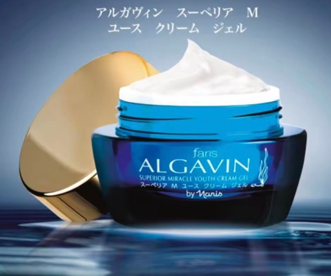 Algavin Superior Miracle Youth Cream Gel