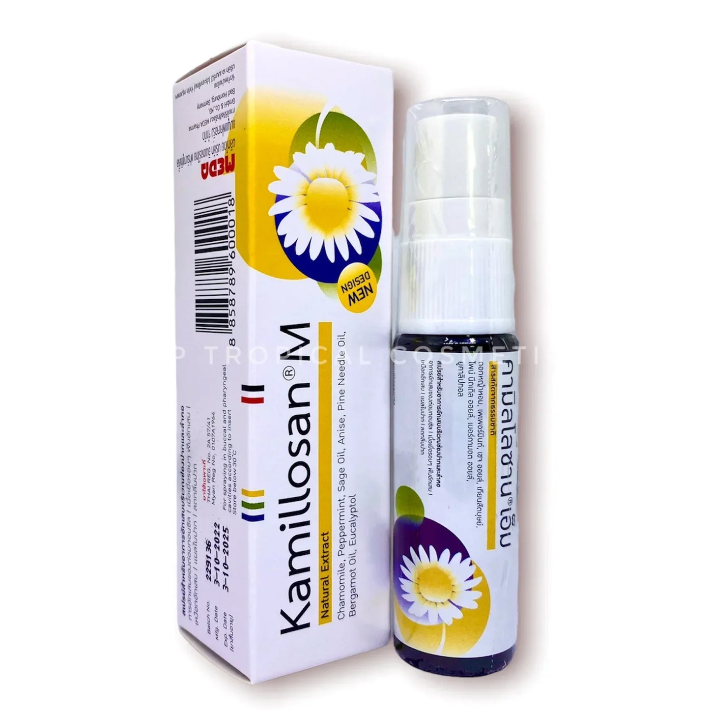 Kamillosan M Oral Throat Spray 15 ml with natural extracts and oils for sore throat relief.