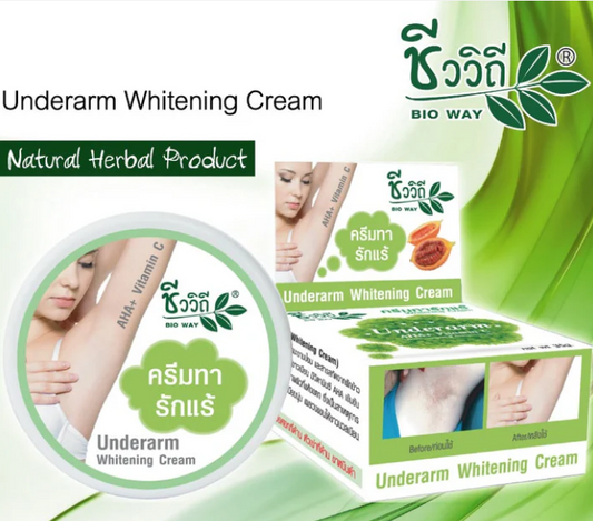 Bio Way Gac Underarm Whitening Cream (35 g)