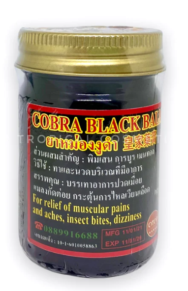 Cobra Balm Black Balm 50 g., Black snake balm 50 g.