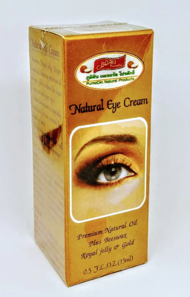 PumeDin Natural Eye Cream Pumedin 15 ml., Eye gel with royal jelly and gold 15 ml.