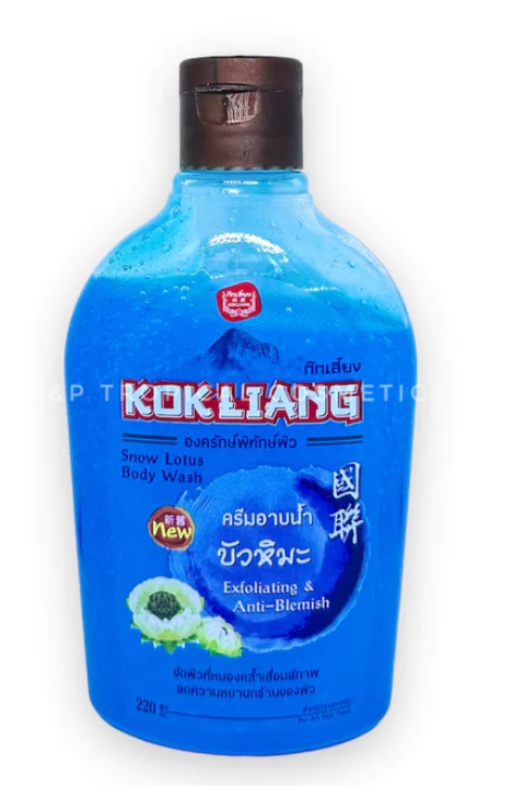 Kokliang Body Wash Snow Lotus 220 ml., Shower gel "Snow Lotus" with natural extracts and a refreshing aroma 220 ml.