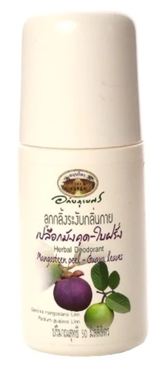 Abhai Herbal Roll-on Deodorant Mangosteen peel - Guava leaves 50 ml., Natural deodorant with mangosteen and guava 50 ml.