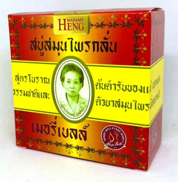 Madame Heng The Original Soap 45 g., Classic soap from Madame Heng 45 g.