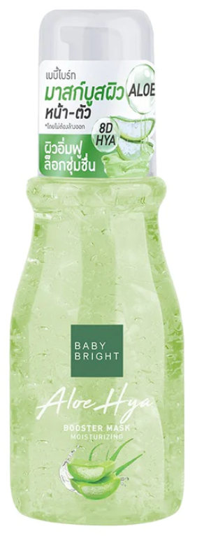 Karmart Baby Bright Aloe Hya Booster Mask Moisturizing 140 ml., Moisturizing booster mask for face and body with Aloe Vera and hyaluronic acid 140 ml.