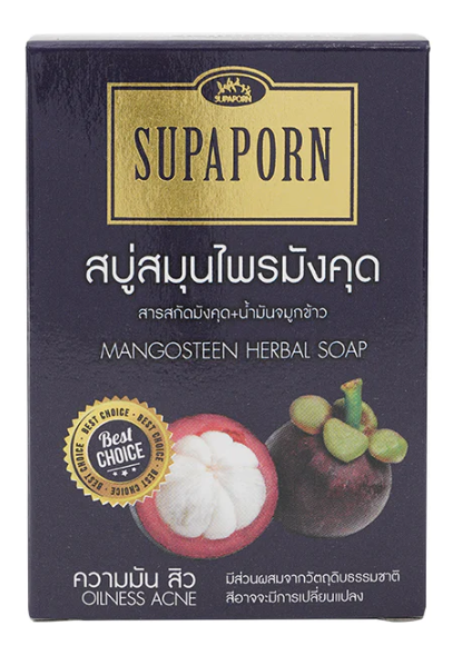 Supaporn Mangosteen Herbal Soap, 100g