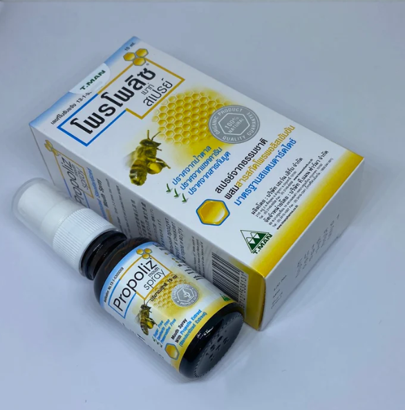 T.Man Pharma Propoliz Mouth Spray 15 ml., Thai spray for sore throat with propolis 15 ml.