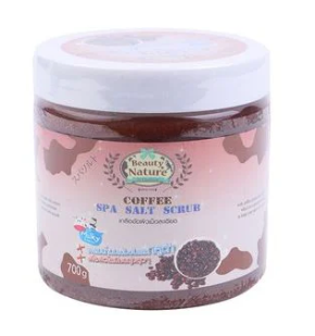 Beauty Nature Spa Salt Scrub (700g)