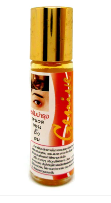 Genive Eyebrows & Beard Hair Growth Serum (10ml)