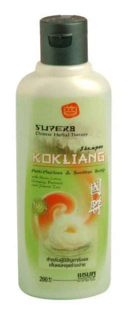 Kokliang Anti-Hair Loss & Soothes Herbal Shampoo (200 ml)