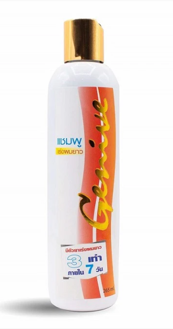 Genive Hair Fast Growth Shampoo (265ml)