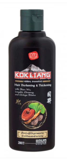 Kokliang Darkening & Thickening Herbal Shampoo (200 ml)