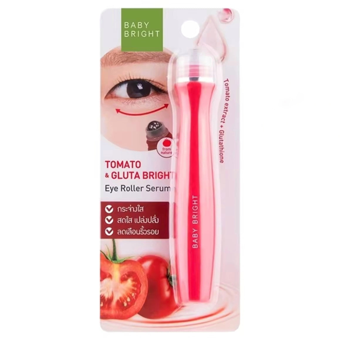 Karmart Baby Bright  Roller Serum Series - Aloe Vera / Tomato / Lemon & Vit C / 5HYA