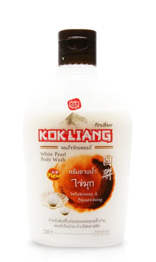 Kokliang Pearl Whitening Body Wash (220 ml)