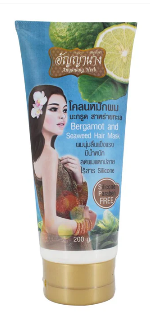 Anyanang Herb Bergamot and Seaweed Hair Mask (200g)