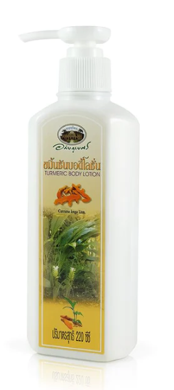 Abhaibhubejhr Turmeric Body Lotion, 220ml