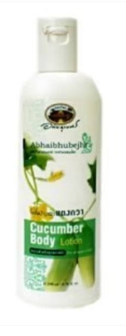 Abhaibhubejhr Cucumber Body Lotion, 200ml