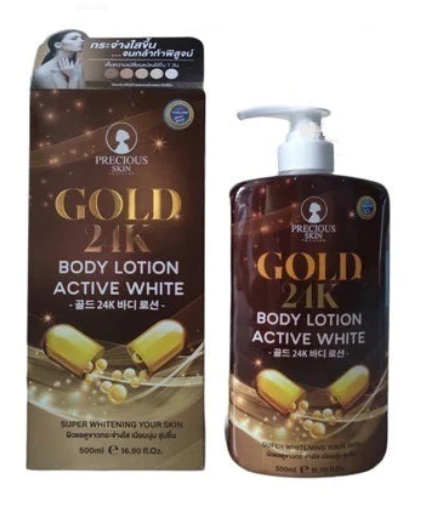 Precious Skin Thailand Gold 24K Body Lotion Active White, 500 ml