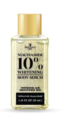 Precious Skin Thailand Niacinamide 10% Whitening Body Serum (35ml)