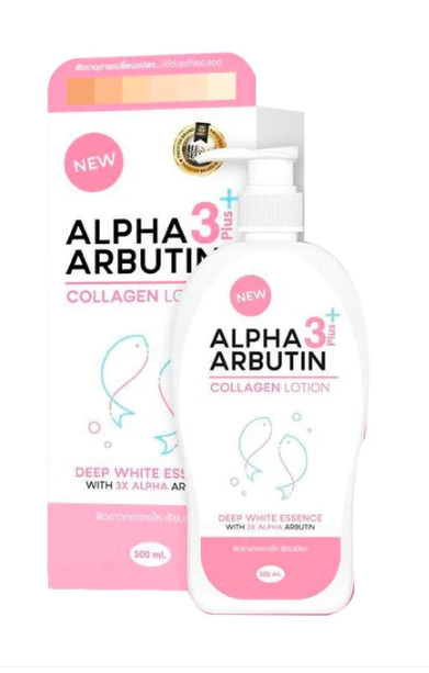 Precious Skin Thailand Alpha Arbutin 3 Plus Collagen Body Lotion, 500ml