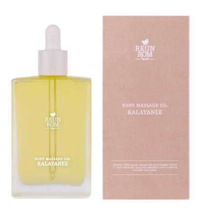 Reunrom KALAYANEE Massage Oil