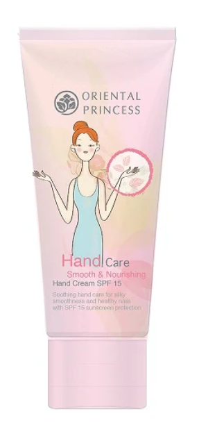 Oriental Princess Intense Hydration Hand Care Smoothing & Nourishing Hand Cream SPF 15 (75g)