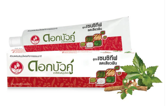 Dok Bua Ku Sensitive Herbal Toothpaste