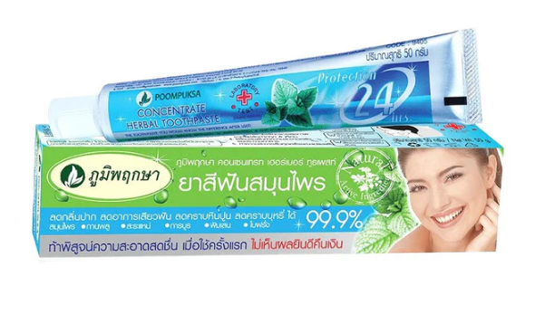 Poompuksa Herbal Toothpaste, 50g