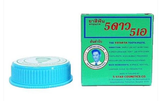 5Star 5A Herbal Toothpaste (25g x 12 pcs)