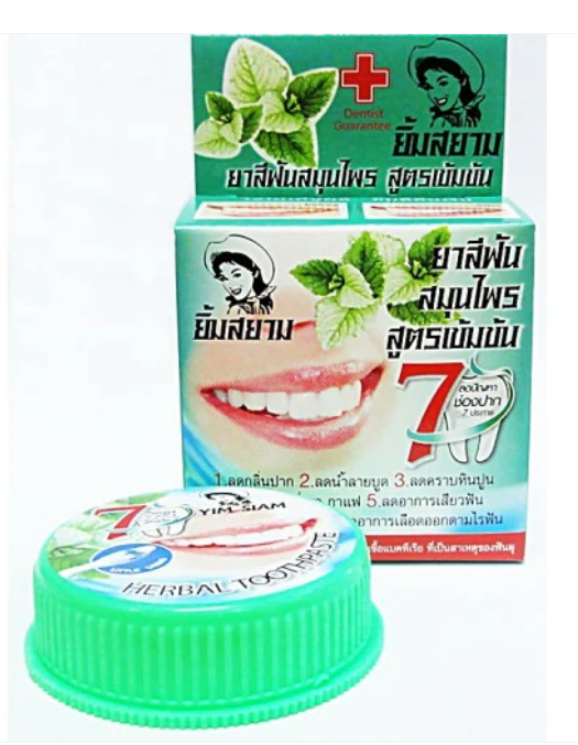 Yim Siam Herbal Toothpaste Concentrate (25g x 12 pcs)