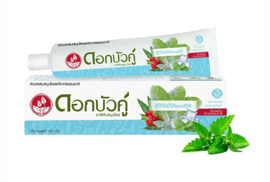 Dok Bua Ku Fresh and Cool Herbal Toothpaste