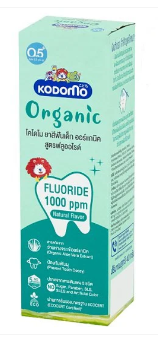 Kodomo Organic Fluoride Formula Baby Toothpaste, 40g