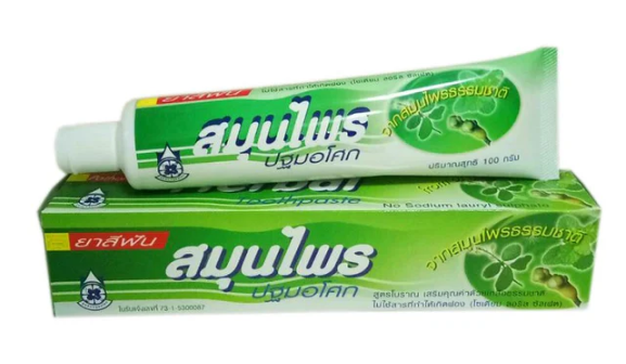 Pathom Asok Herbal Toothpaste (100g)