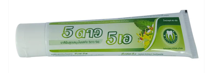 5Star 5A Herbal Extract Toothpaste (80g)