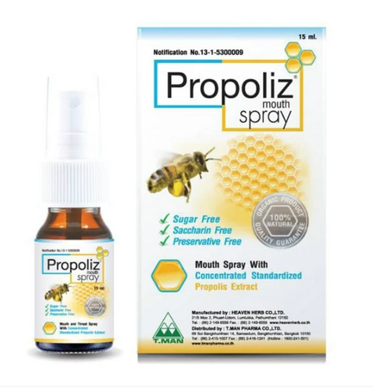 Propoliz Mouth Spray, 15ml