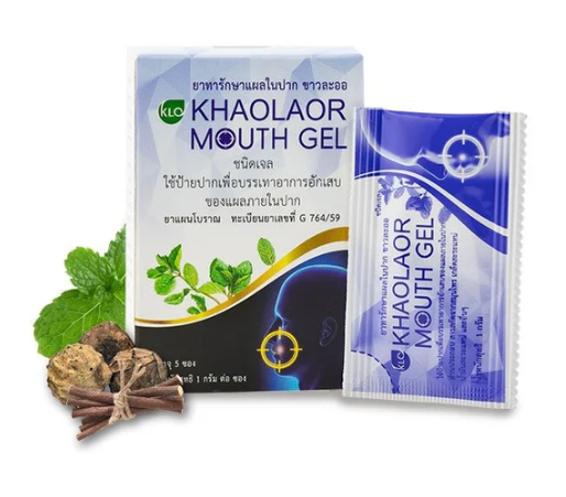 Khaolaor Mouth Gel (5 sachets)