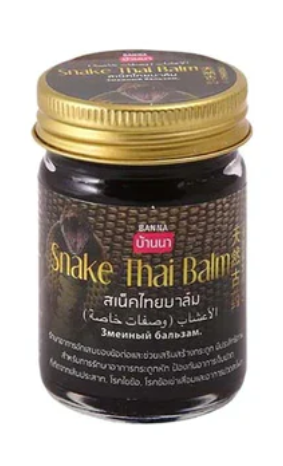 Banna Snake Thai Balm, 50g