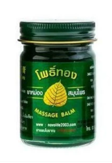 50g Pho Tong Thai Massage Balm Herbal Green Premium Quality Cooling Effect Pain Relief