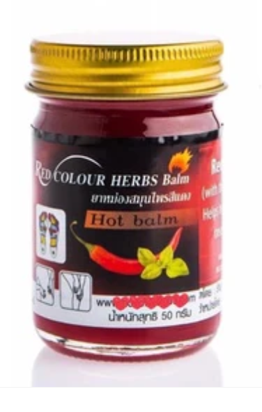 Red Colour Herbs Hot Balm (50g)