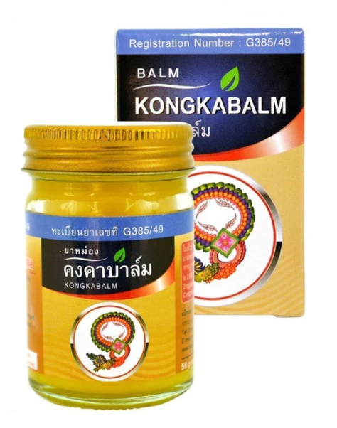 Kongkaherb Massage Gold Balm, 50g