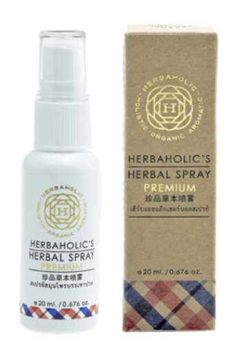 Herbaholic's Pain Relief Herbal Spray, 20 ml